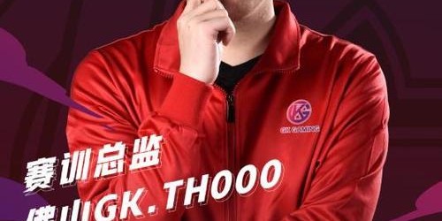 魔兽传奇再燃，th000微博引领电竞新浪潮