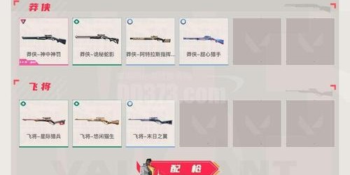 魔兽世界私人服务器搭建与充值教程指南