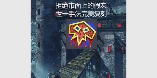 一键宏轻松操作，畅享魔兽世界私服游戏乐趣