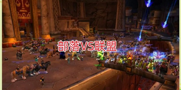 魔兽世界PVP，术士与猎人的终极对决