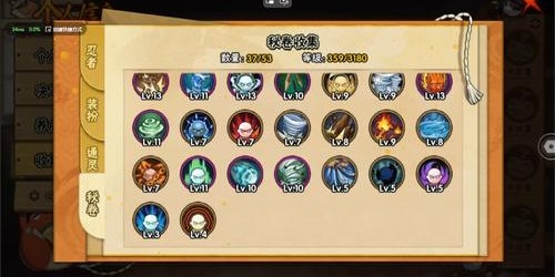 魔兽世界手游与部落冲突手机版下载全攻略