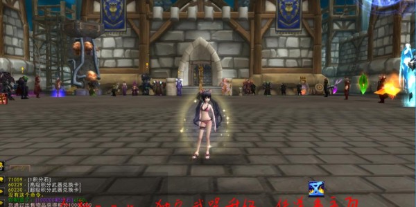 魔兽世界SF玩家交流群，探索私服世界的冒险之旅