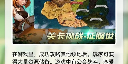 魔兽世界手游版，掌上魔法世界，开启指尖冒险之旅
