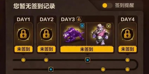 魔兽世界数据库微信小程序，一键探索游戏世界的便捷工具