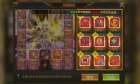 永恒60级职业选择指南,全面解析与推荐
