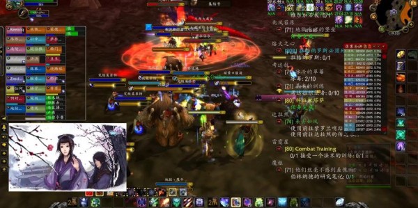 魔兽世界私服贴吧，玩家交流与探索的社区天堂