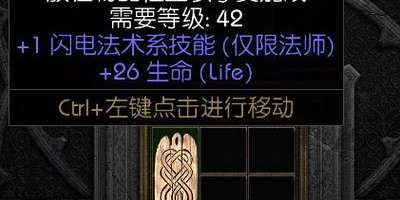 魔兽SF脚本实现无限刷怪，格鲁尔高效刷取攻略