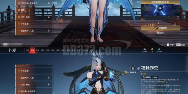 揭秘魔兽私服，断崖之谜的隐秘之地