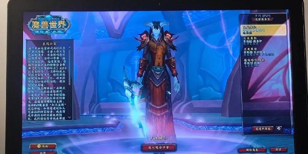 2021年魔兽世界，怀旧服与正式服的双轨并行策略