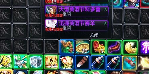 一键畅玩魔兽世界私服，重温经典，探索创新！