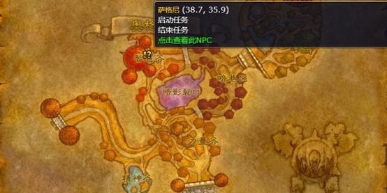70级魔兽世界私服国内下载全攻略，轻松掌握游戏安装与配置