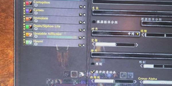魔兽私服插件大全，提升游戏体验的必备工具