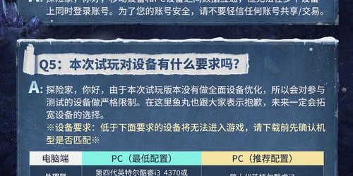 魔兽世界私服客户端下载问题解决指南