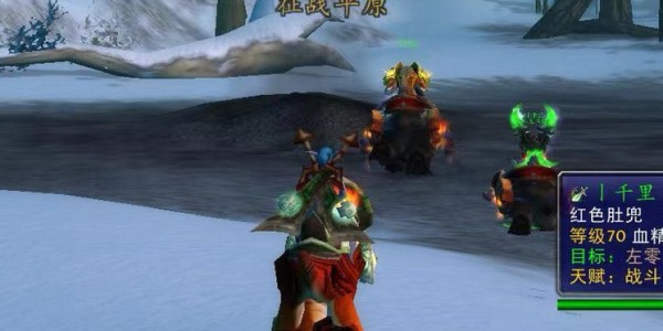 乐悠魔兽世界官网发布全新版本更新公告，邀您探索未知世界！
