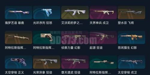 998WOW，魔兽世界SF的无限探索之旅
