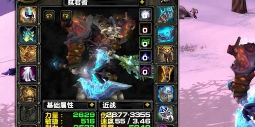 国内精选80级魔兽世界SF，玩家的终极游戏乐园