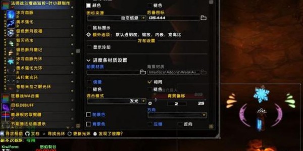 魔兽世界私服贴吧，解锁游戏新境界的无限可能