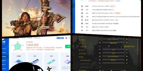 2024年魔兽世界最佳电脑配置推荐，流畅游戏，极致体验