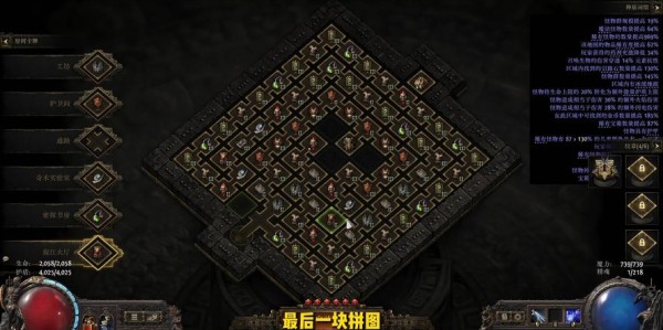 魔兽世界私服搭建全攻略，一步步教你建立自己的私人服务器