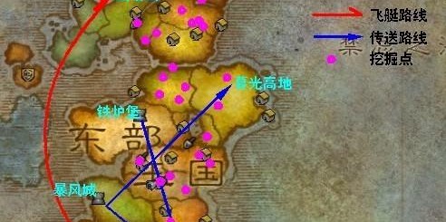 魔兽世界官方客服电话列表