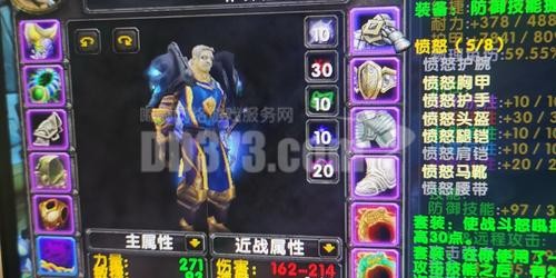 重温经典，魔兽世界怀旧服60级服务器的独特魅力