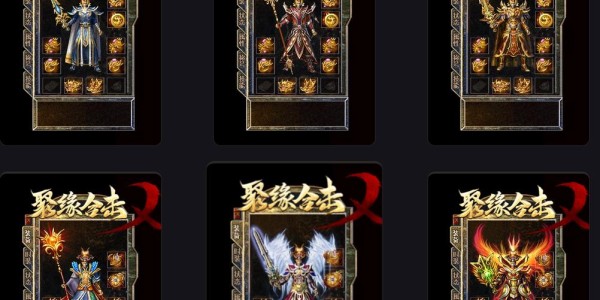独家体验，单刷传奇魔兽世界私服的终极指南