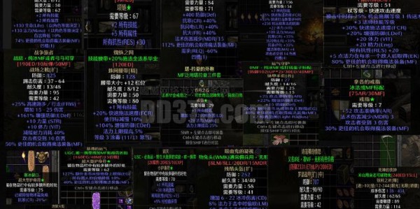 魔兽世界私服下载全攻略