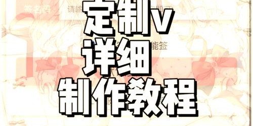 魔兽世界私服深度定制服务端教程