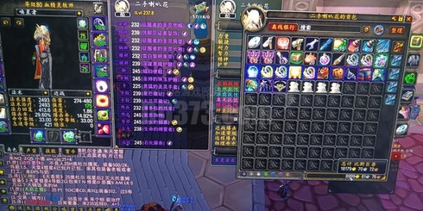 5173，魔兽世界金币交易的可靠平台