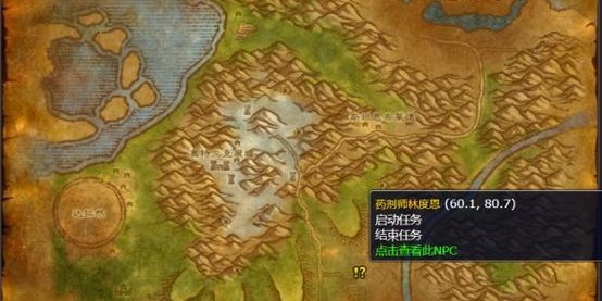 魔兽世界私服玩家必读，应对爆血危机的全面指南