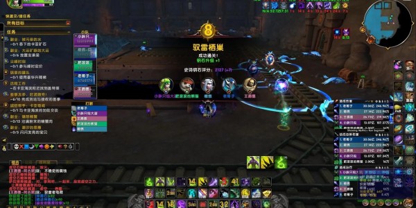 魔兽世界私服搭建指南，从零开始的详细步骤