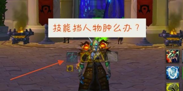 魔兽SF架设全攻略视频教程，一步步教你如何搭建自己的魔兽世界私人服务器