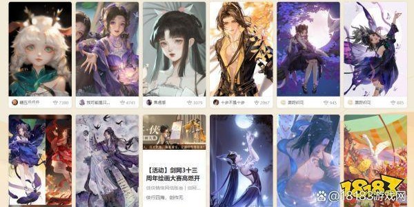 魔兽世界SF下载常见问题与解决方案