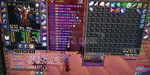 魔兽世界3.3.5辅助工具，探索与风险并存