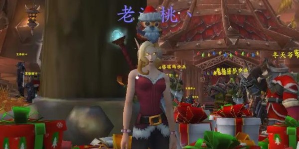 冬幕节套装幻化指南，打造你的专属节日造型