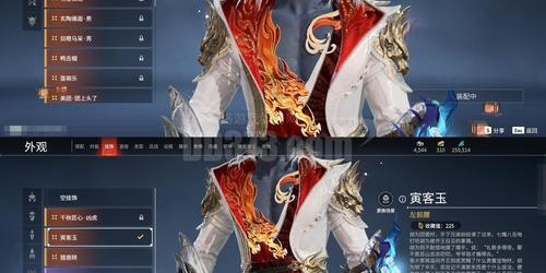 稳定魔兽私服，开启全新冒险之旅的探索