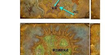 2021年魔兽世界仲夏火焰节火焰位置指南