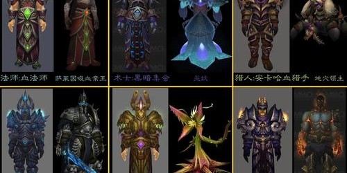 魔兽世界私服，探索最佳的私人服务器推荐