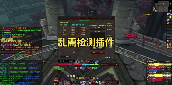 魔兽世界数据库1.14版本更新解析