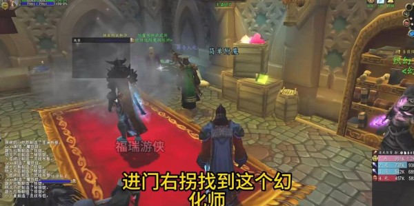 2025年怀旧之旅，探索魔兽世界60级版本私服
