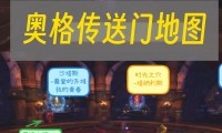 魔兽世界私服发布网365，揭秘其独特魅力与玩家社区