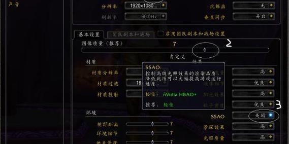 魔兽私服插件安装指南，详细步骤与技巧