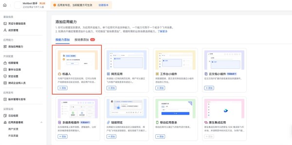 魔兽私服服务器购买全攻略