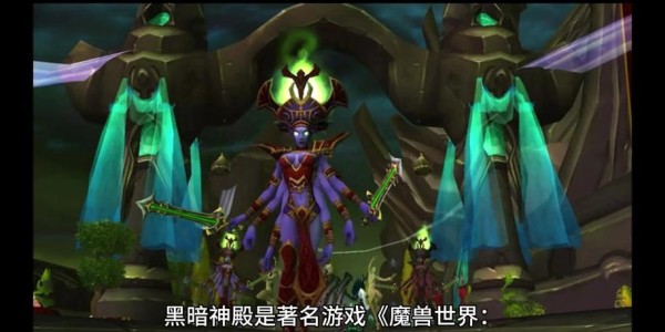 魔兽铁血服，玩家荣耀与挑战的终极战场