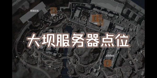 魔兽世界私服发布服务器位置全解析