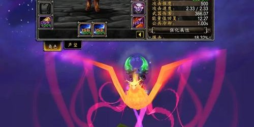 魔兽70级仿官方私服，重温经典战场的激情