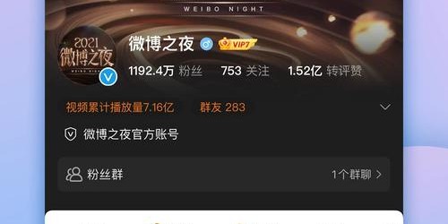 魔兽世界微博官网下载指南，轻松获取游戏客户端