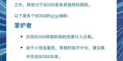WCL查询指南，如何高效检索和分析魔兽世界玩家数据