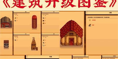 魔兽世界私服搭建快速入门指南