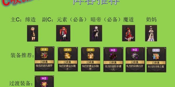 魔兽世界手游官网下载安装问题全面解决方案